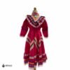 Pink Traditional Jalisco One-Piece Dress for Girls & Teens (Size 6)